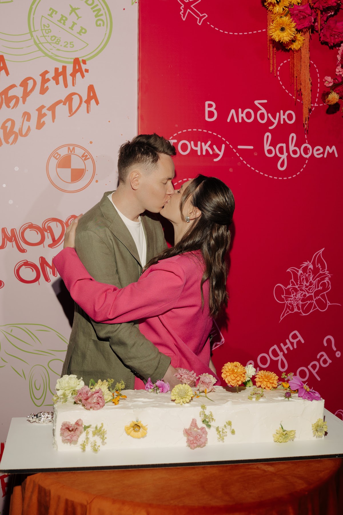 Кадр 52 из 54