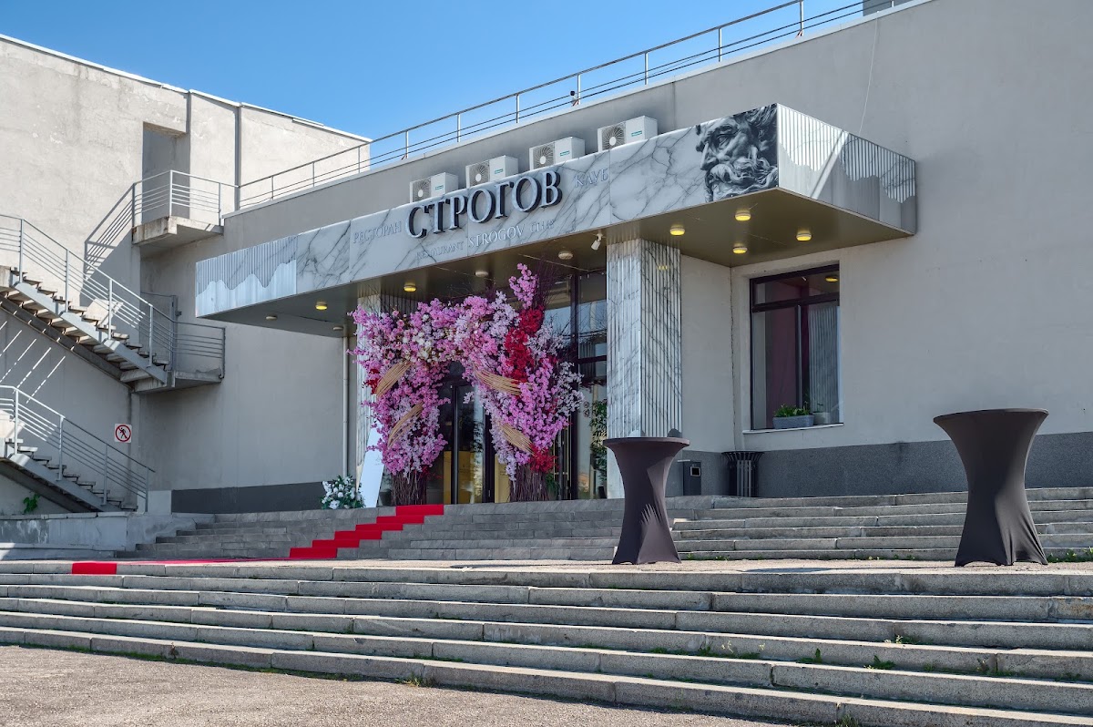 Фотогалерея ресторана