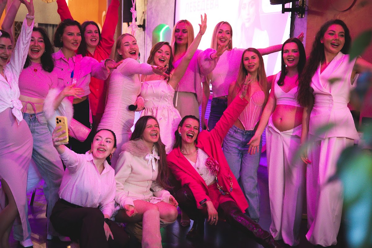 Pink party