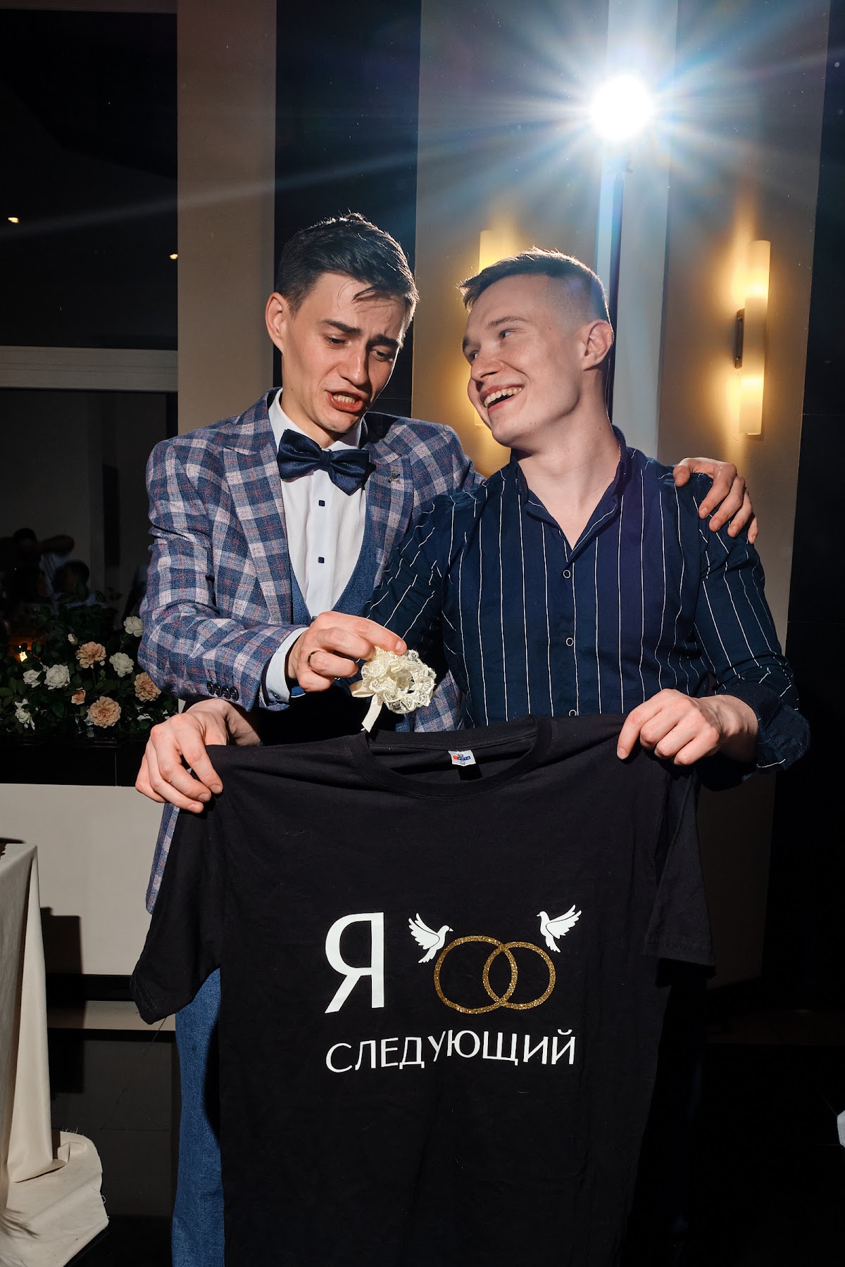 Кадр 195 из 200