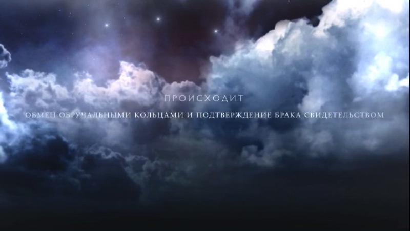 Ролик