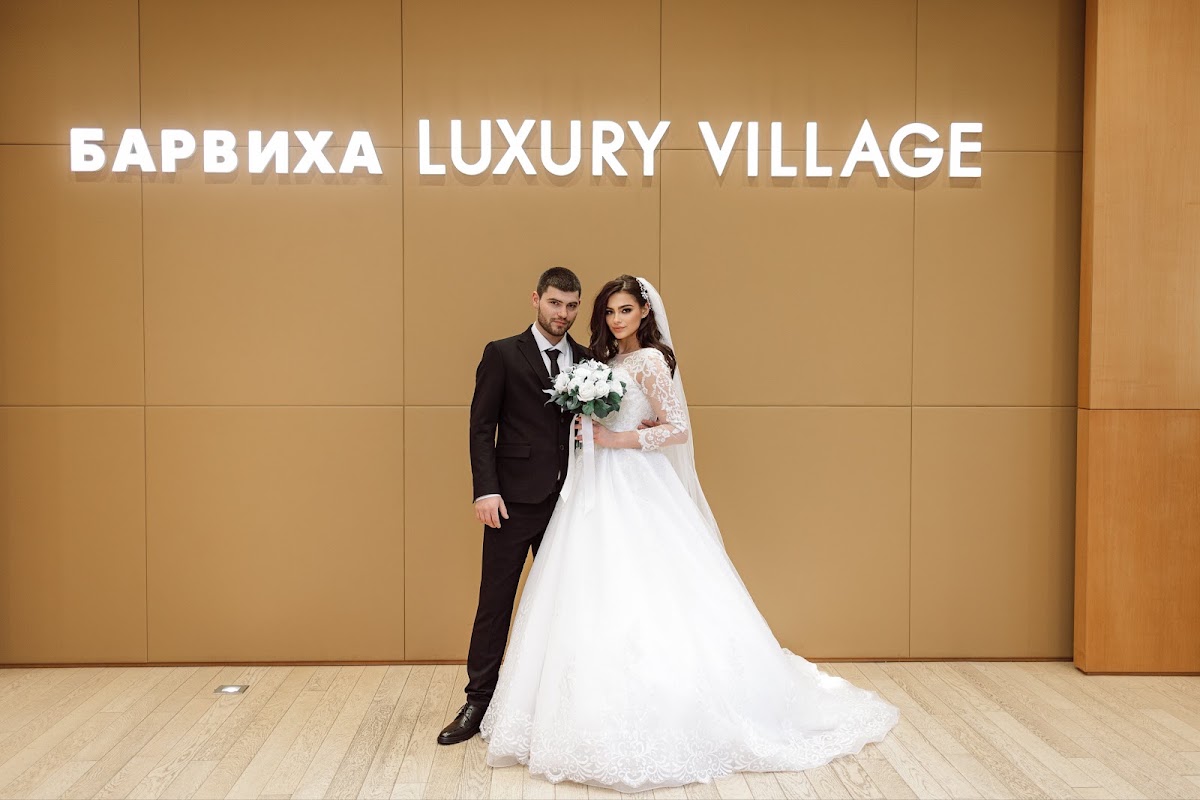 Алина и Никита