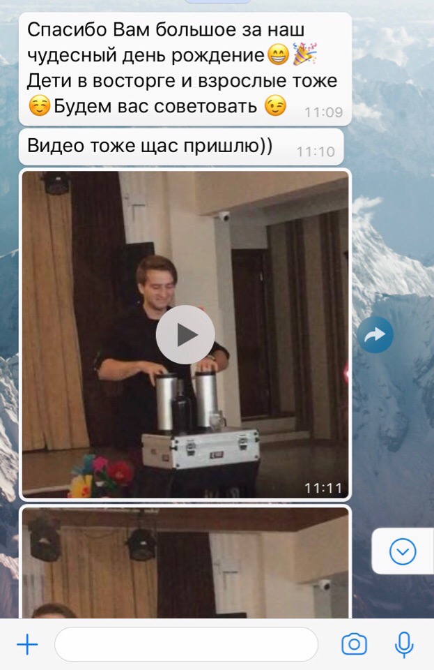 Отзывы