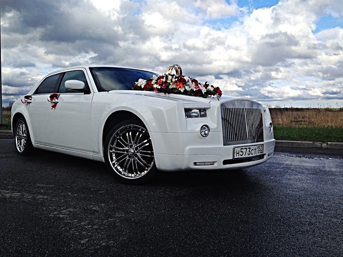Chrysler 300C  Phantom