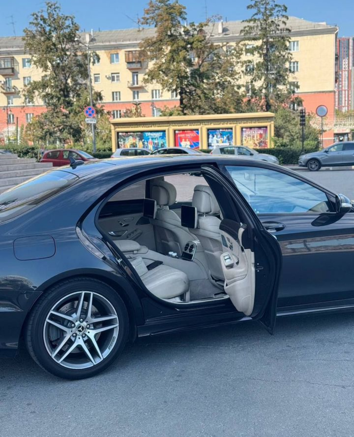 Mercedes Benz S-class W222 — кадр 2 из 5