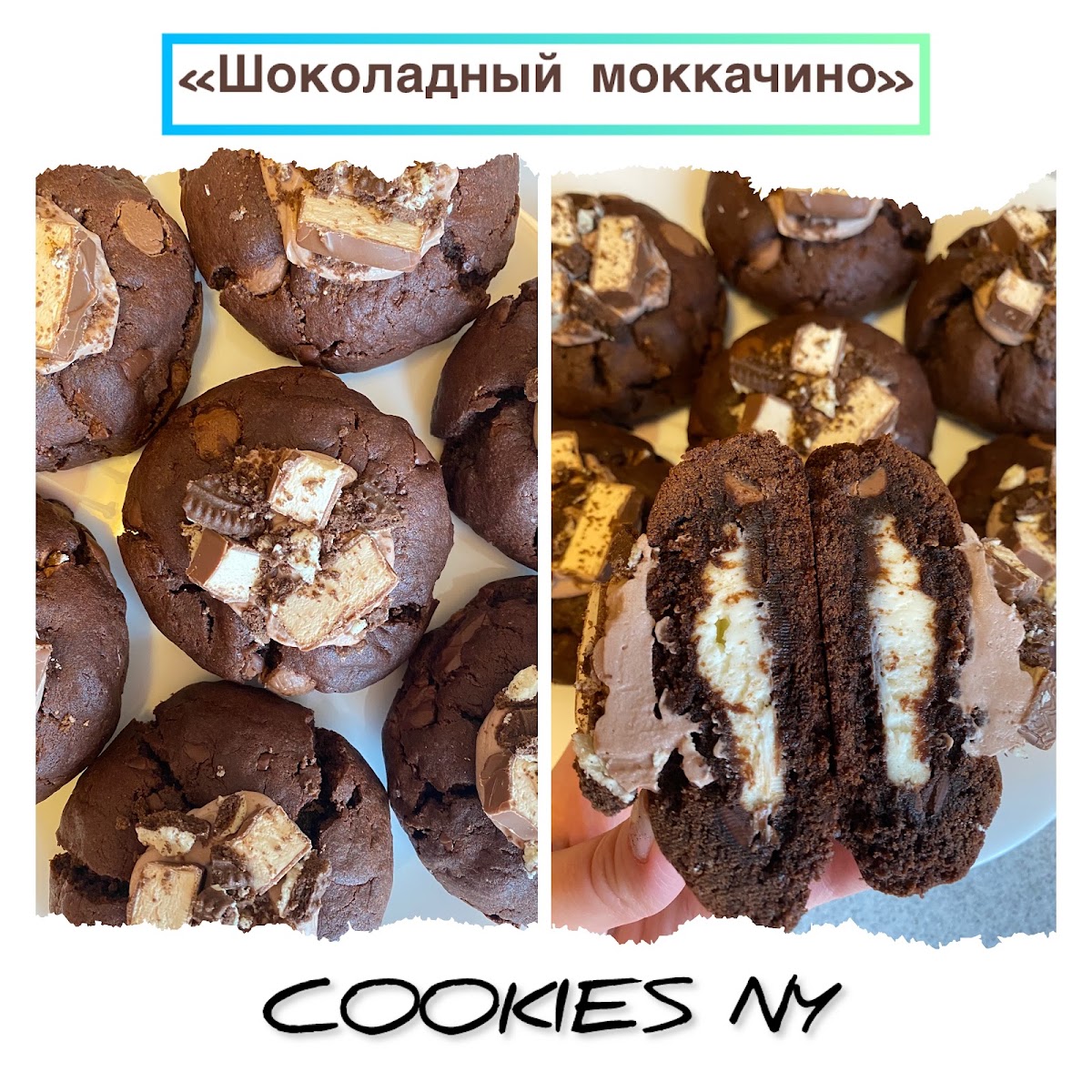 Разные мои вкусняшки