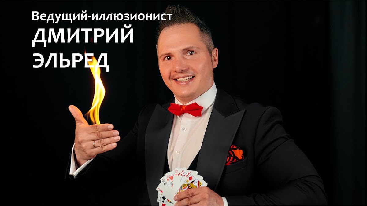 Фотографии