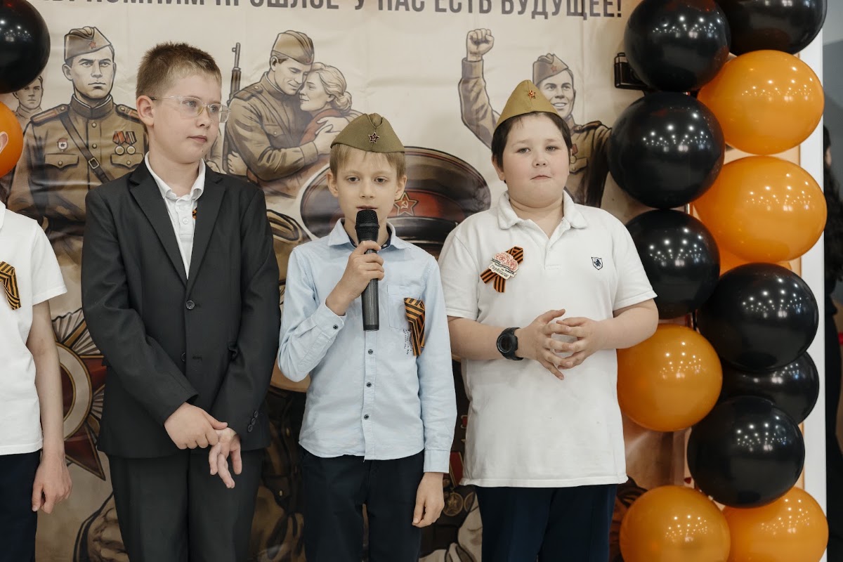 Кадр 112 из 200