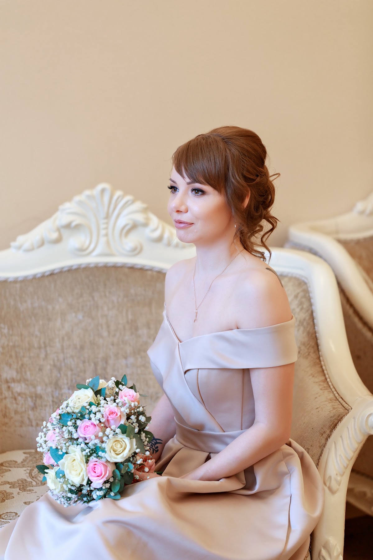 Любовь и Александр
