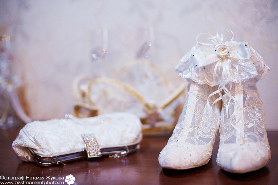 Марина и Алексей