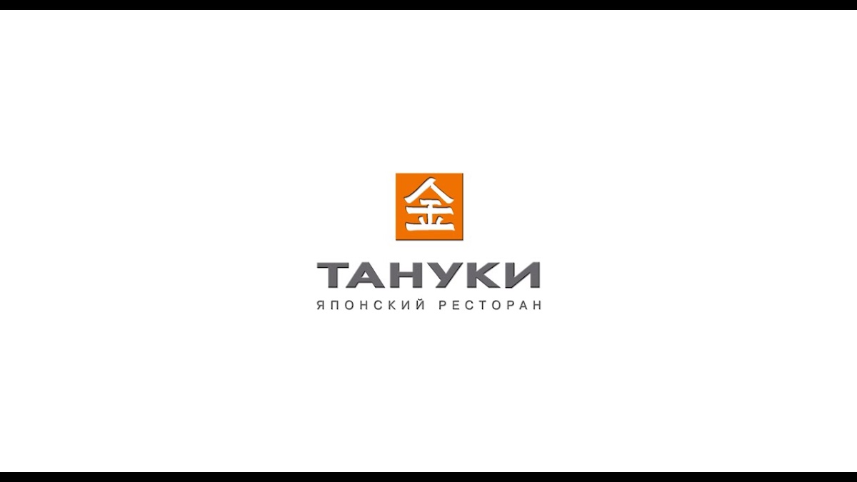 Портфолио: Еда