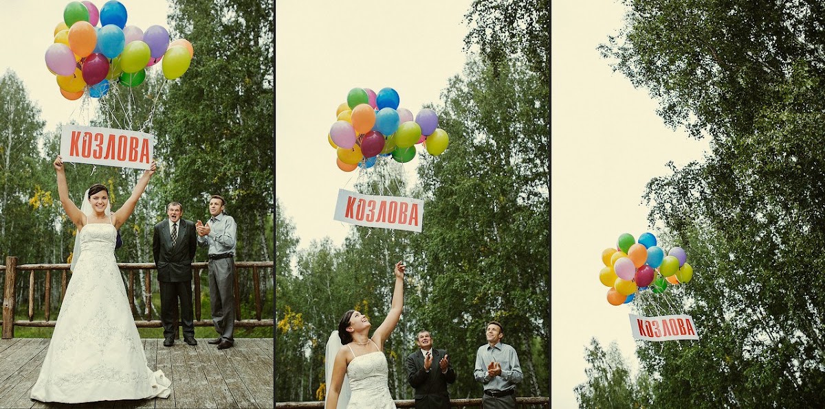 Свадебные моменты