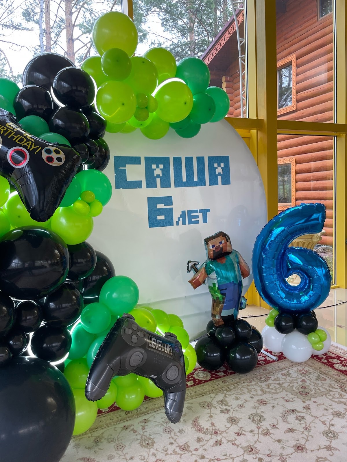 Оформление детского праздника