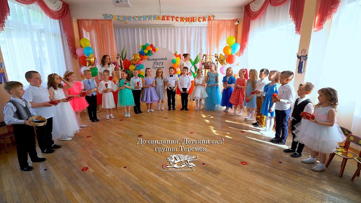 Максим Гулимов — кадр 5 из 75