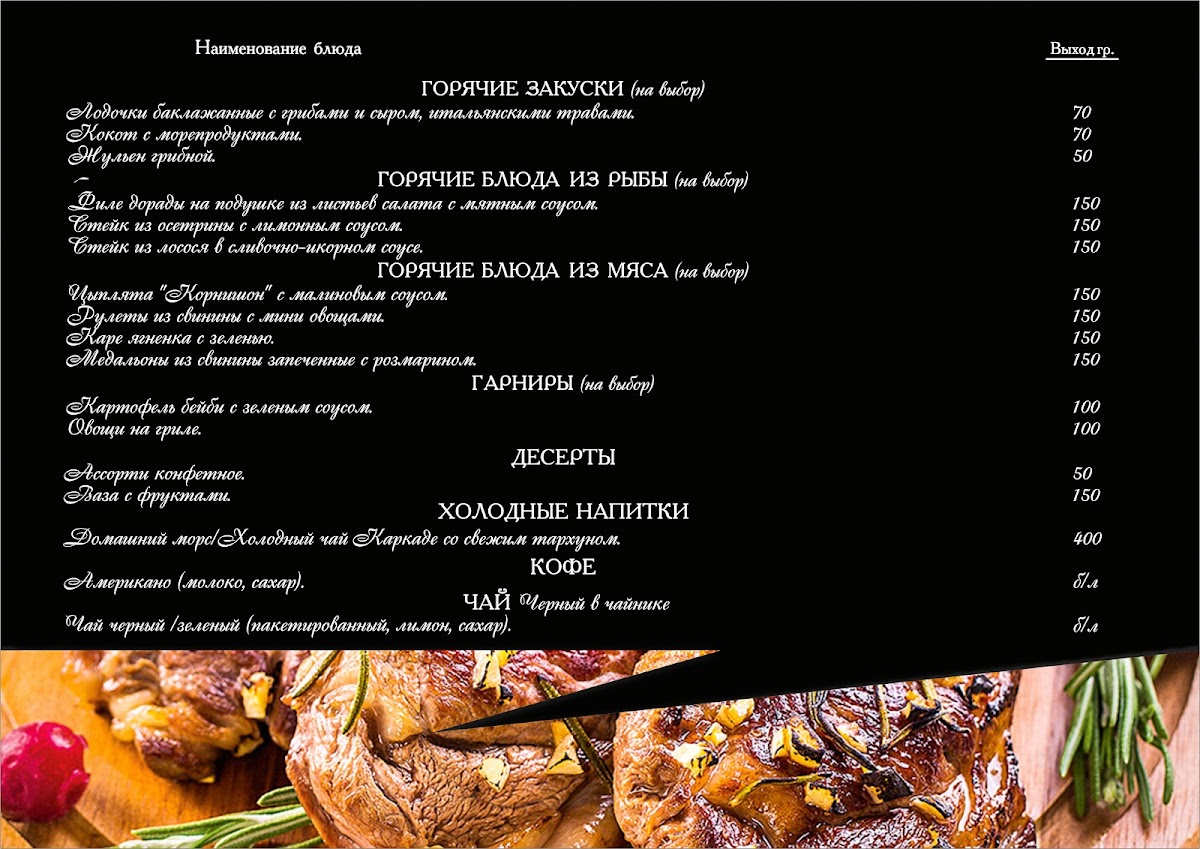 komandaz8 — кадр 5 из 36