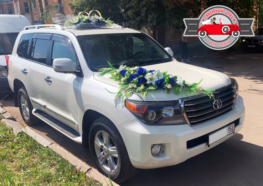 Toyota Land Cruiser 200 — кадр 4 из 8