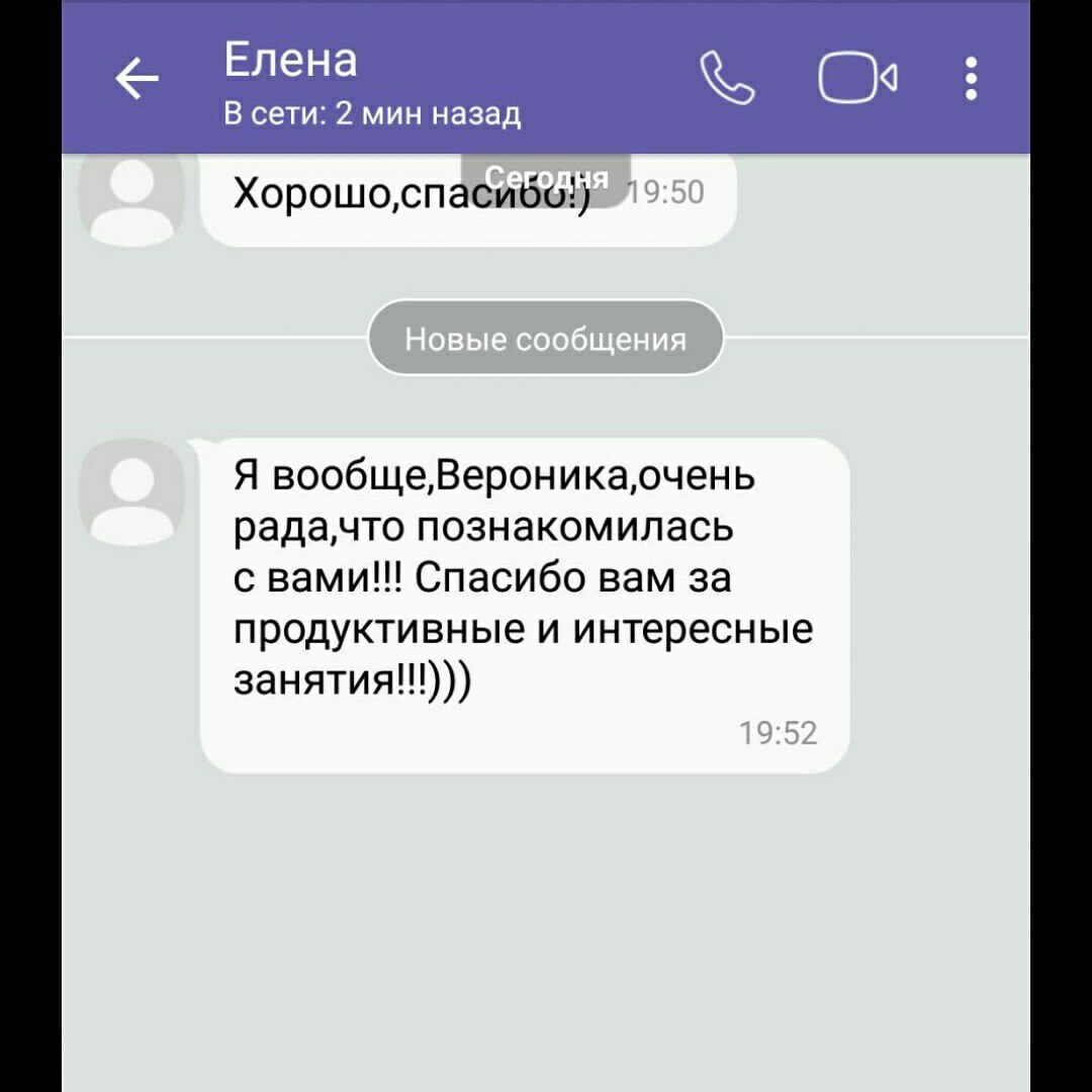 Кадр 90 из 94