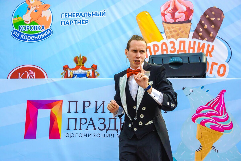 Кадр 32 из 74