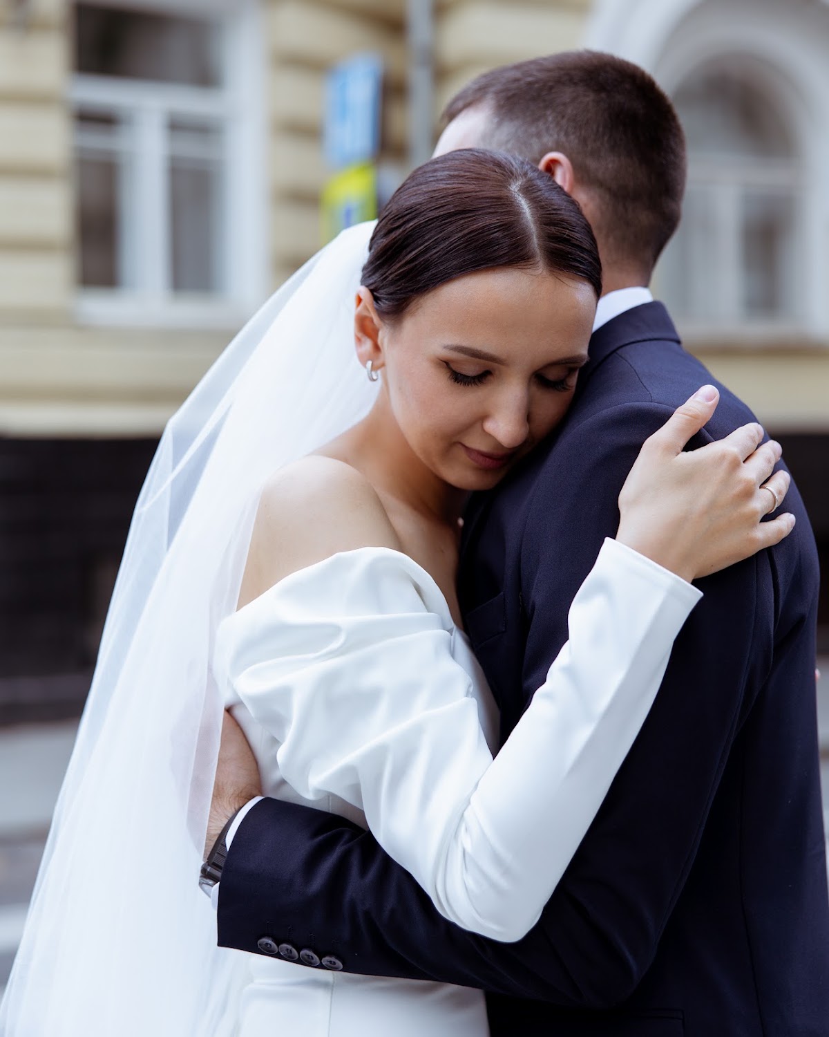 Василий и Светлана
