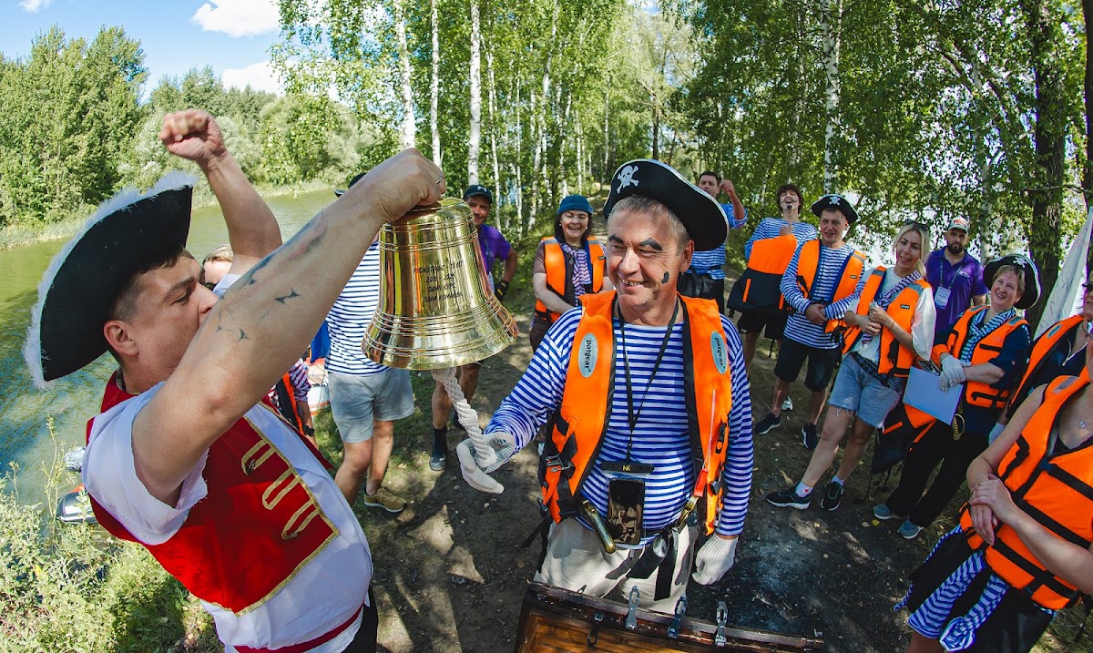 РЖТ. Остров Сокровищ