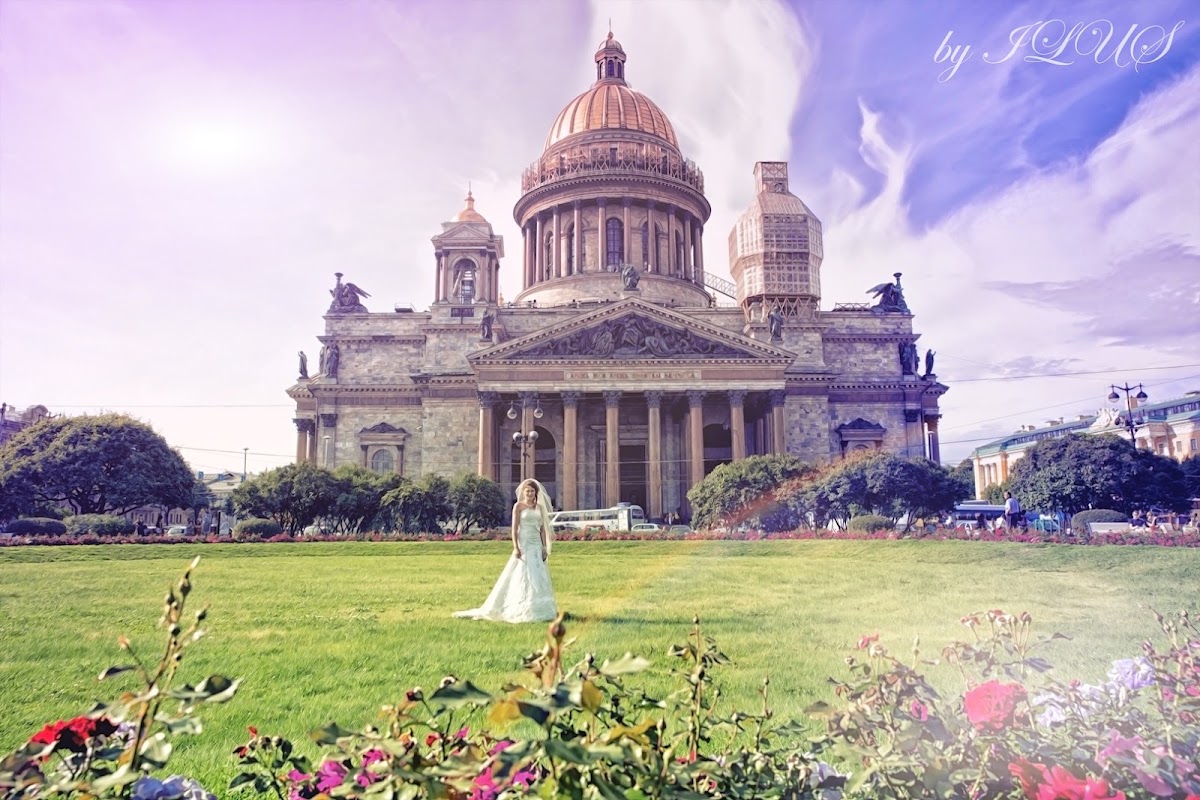Костя и Катя