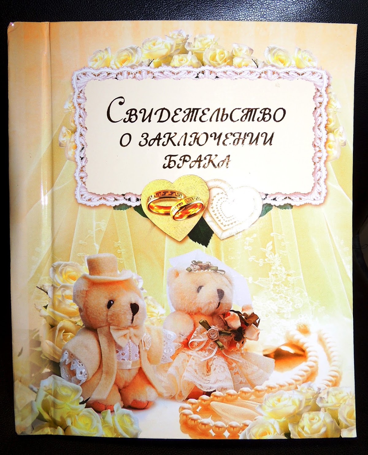 Кадр 144 из 152