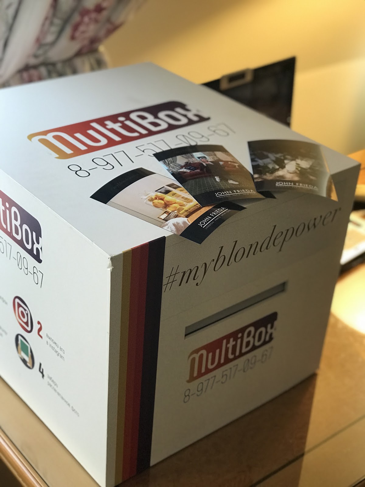 MultiBox