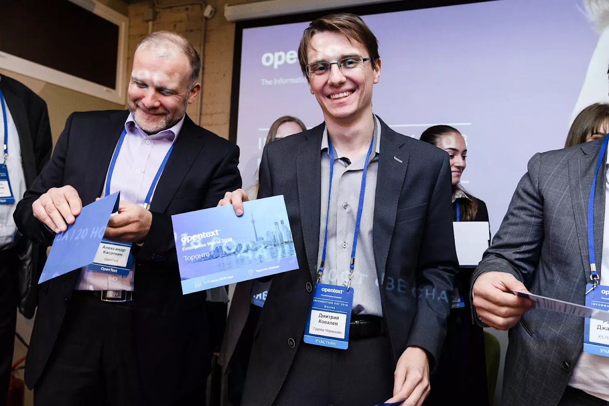Портфолио: Выставка
