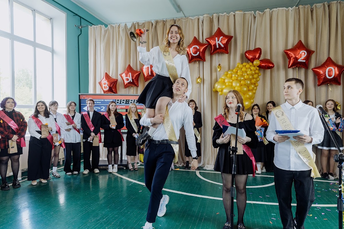 Портфолио: Выпускной