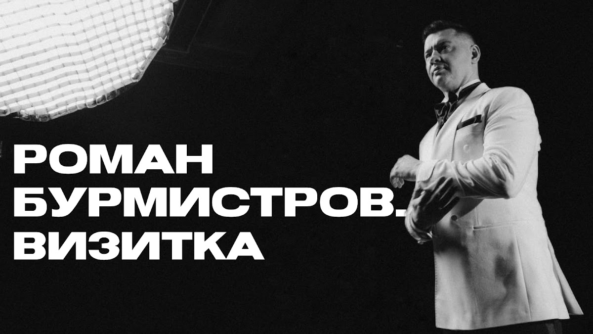 Фотографии