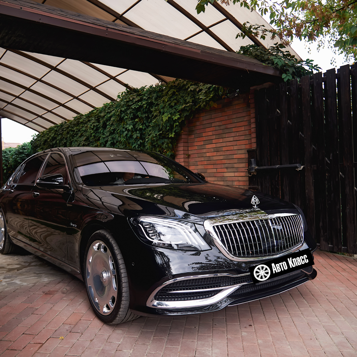 Mercedes Maybach