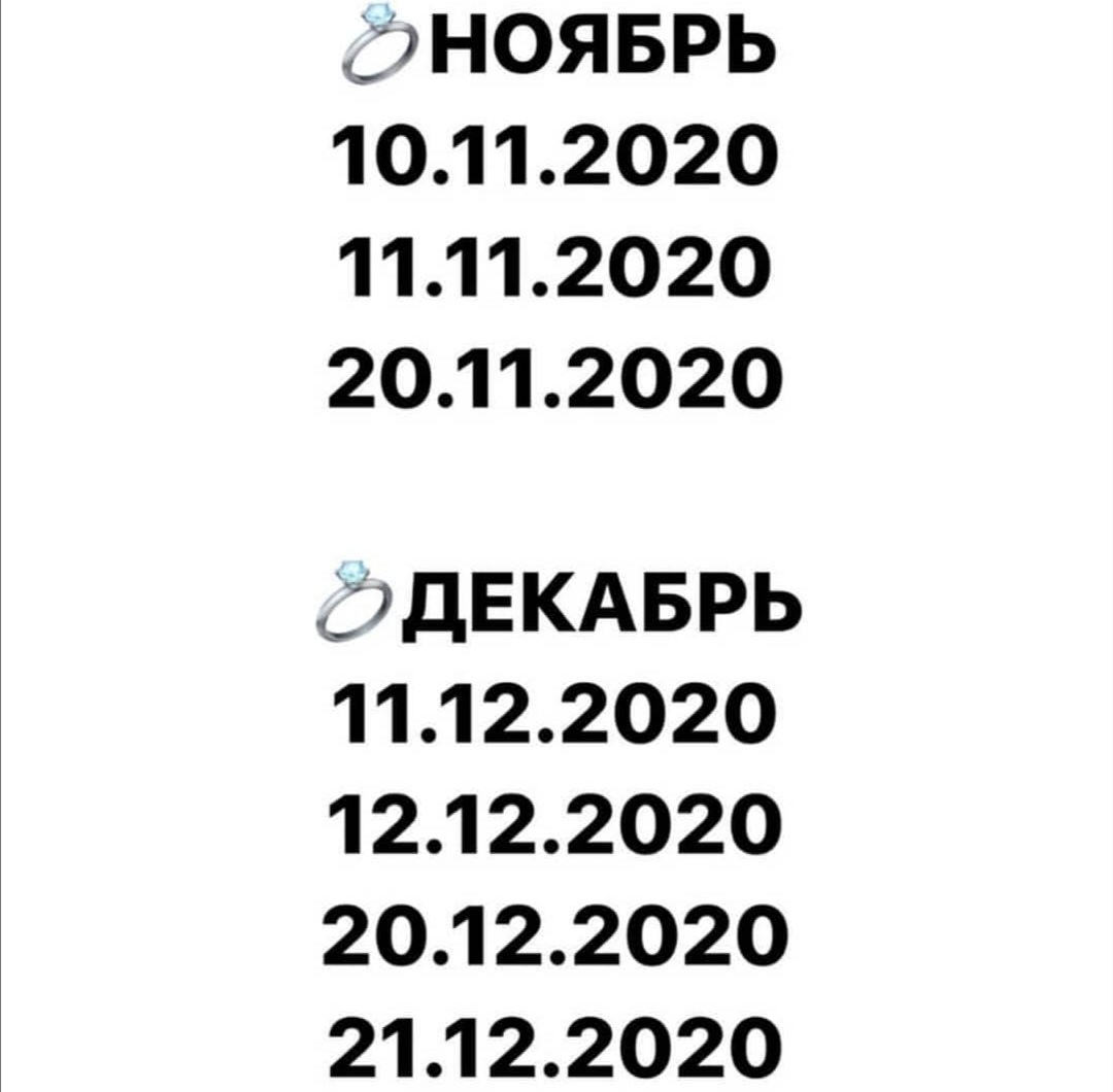 Кадр 100 из 100