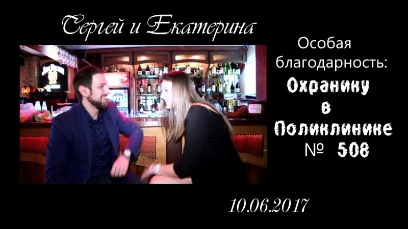 Фотографии
