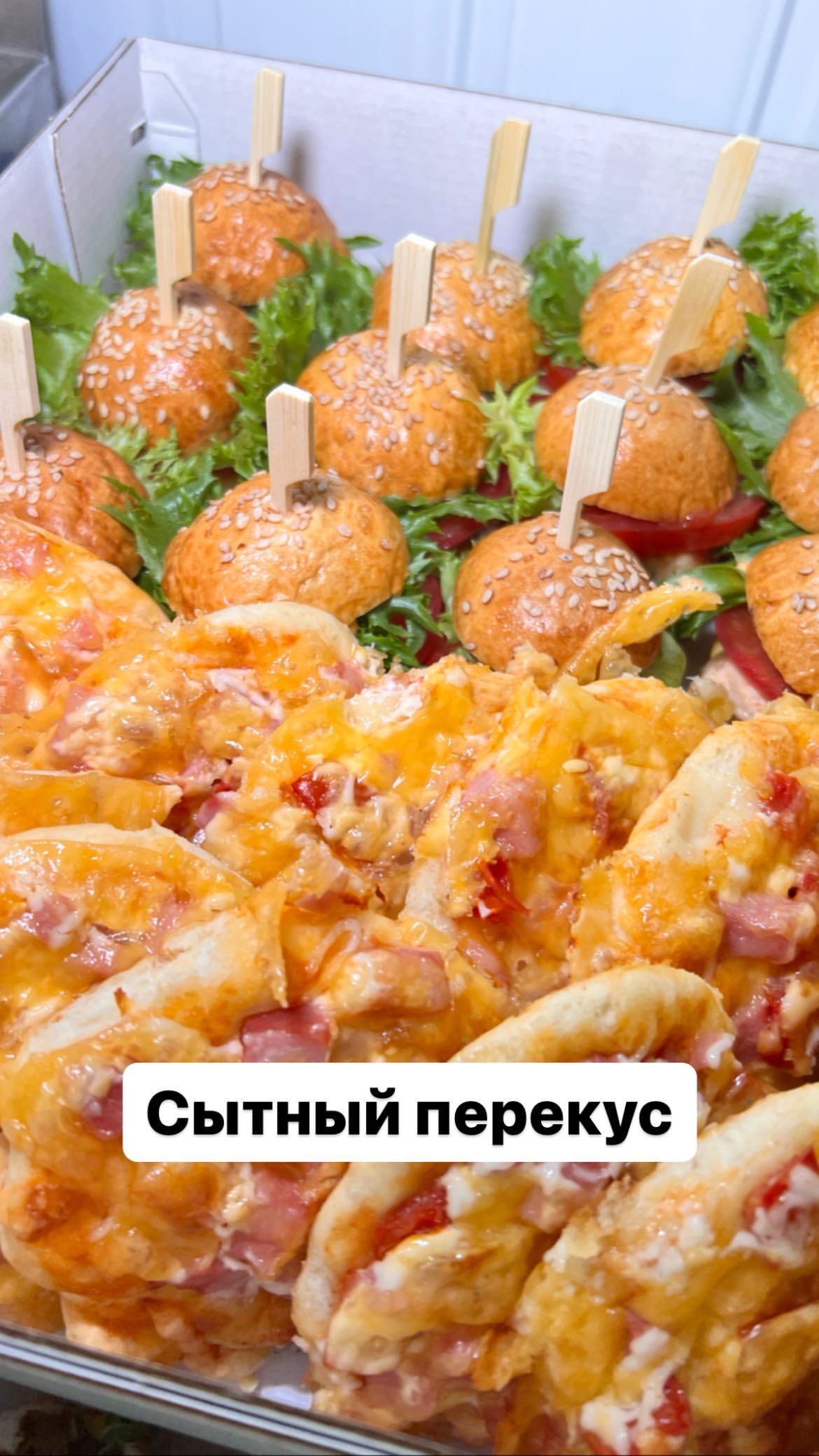 ОТЗЫВЫ