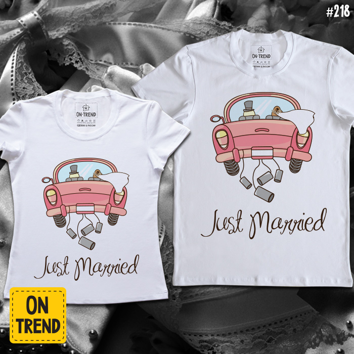 Свадебные футболки от компании «On-Trend»