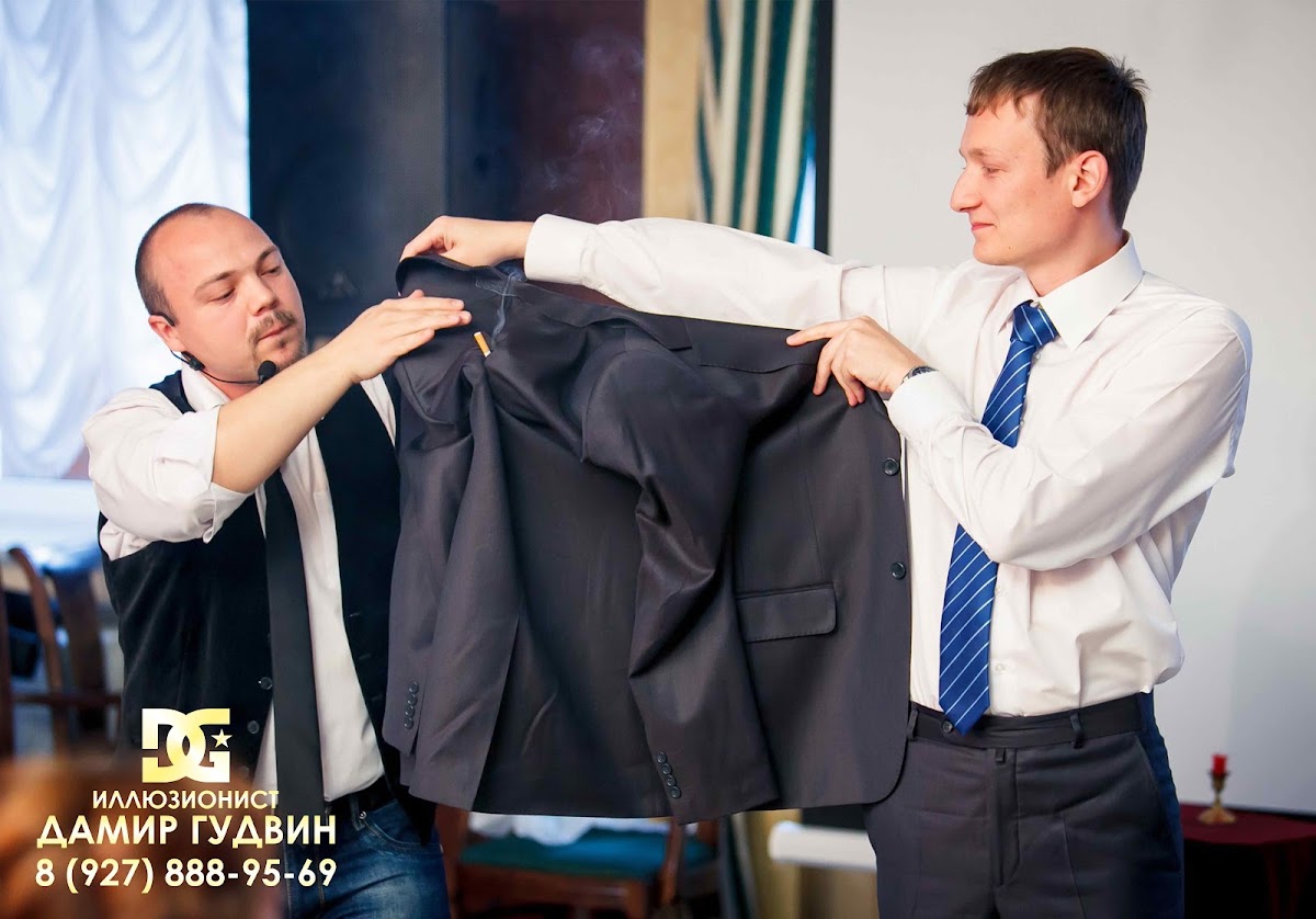 Кадр 33 из 45