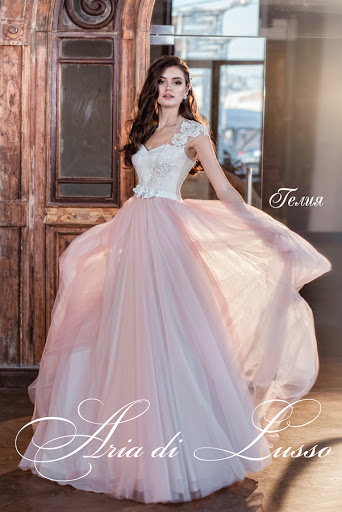 ГЕЛИЯ — кадр 2 из 6