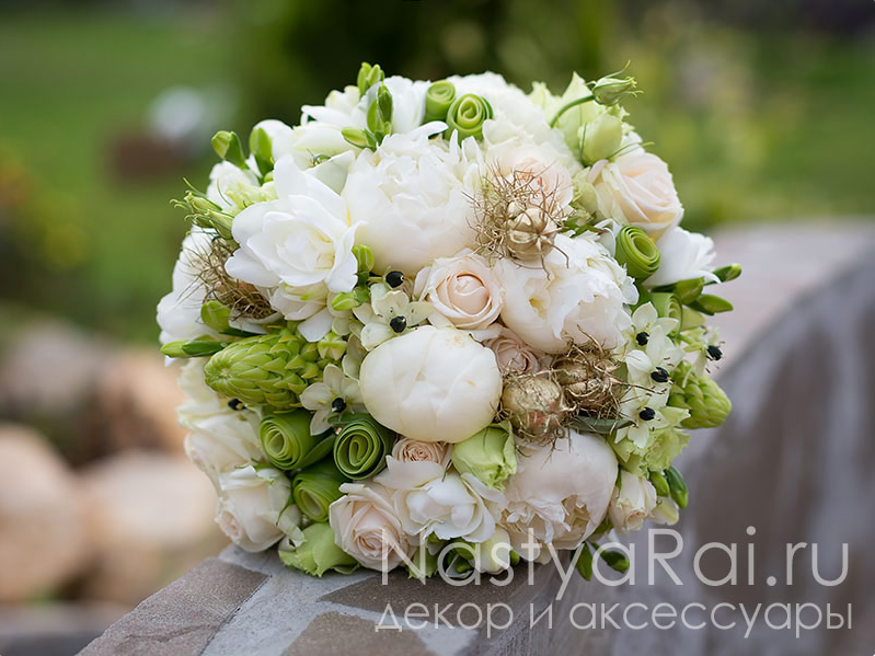 Кадр 14 из 20