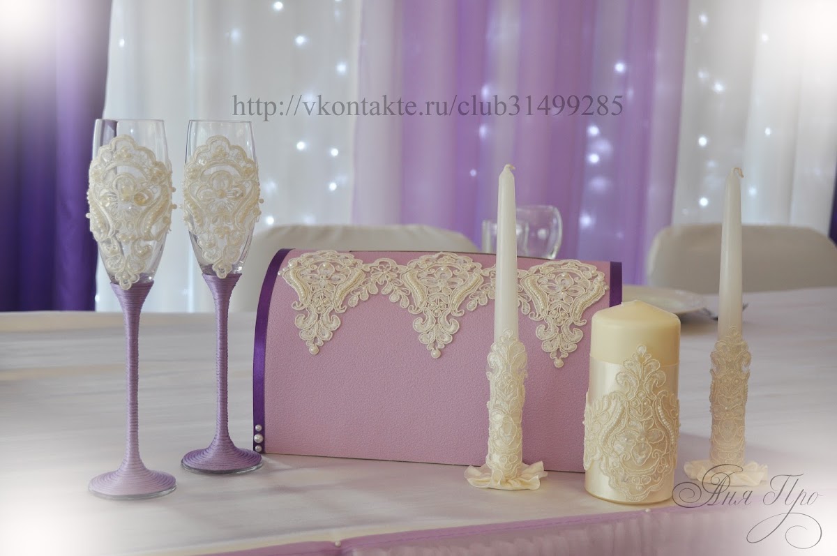 Кадр 88 из 99
