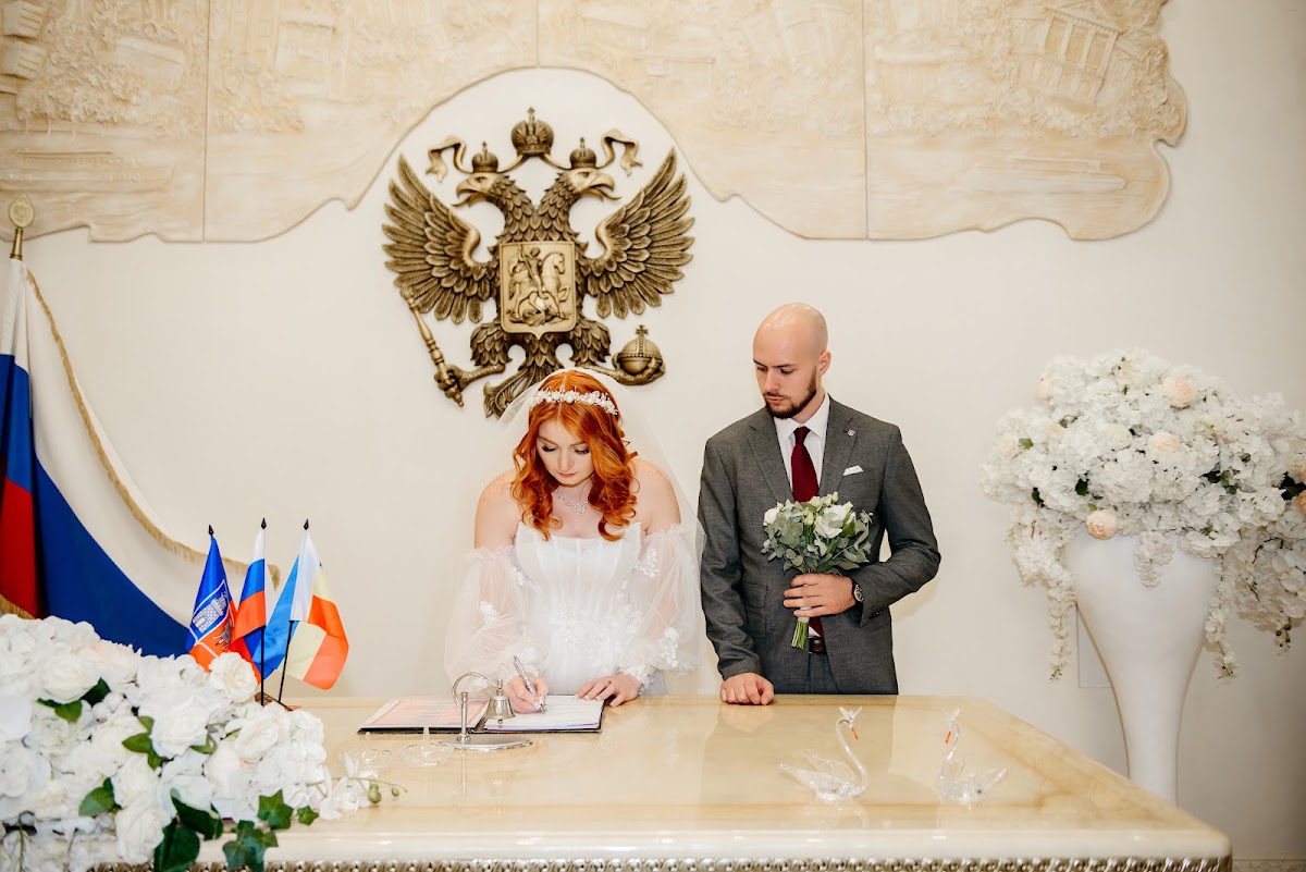 Владислава и Дмитрий