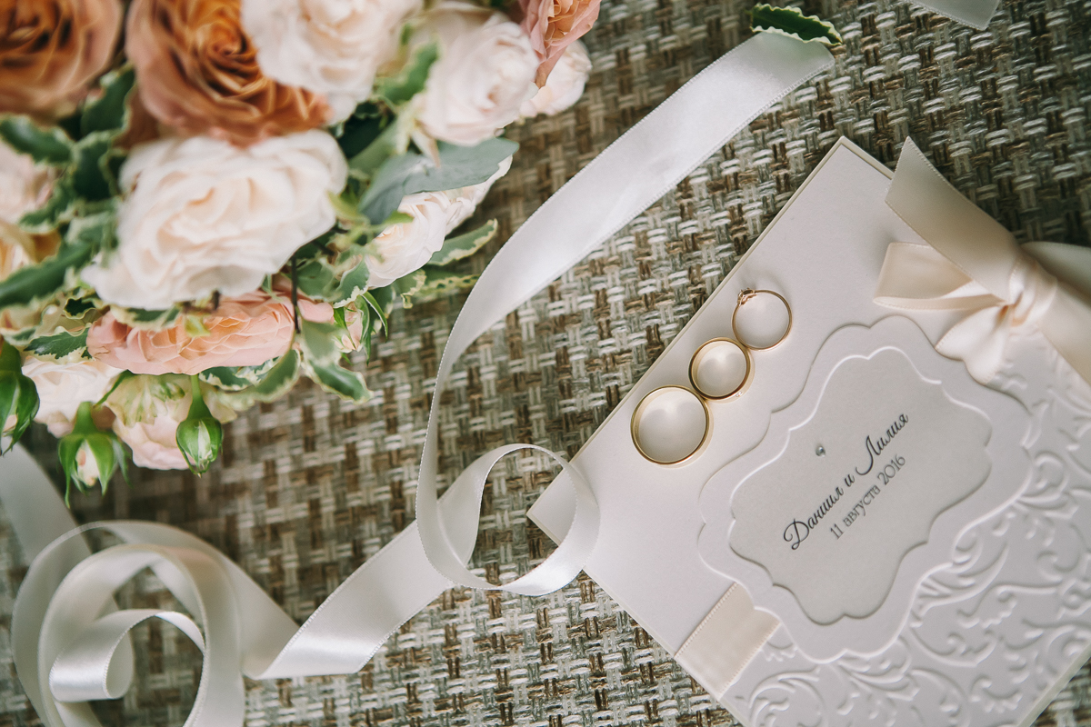 Лилия и Даниил