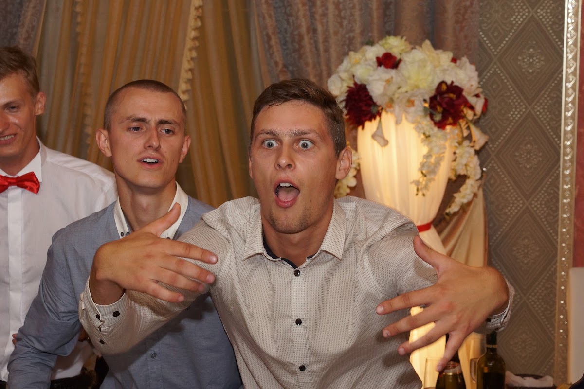Свадебный отчёт