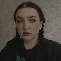 Екатерина Балясова