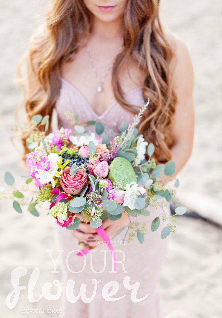 YourFlower