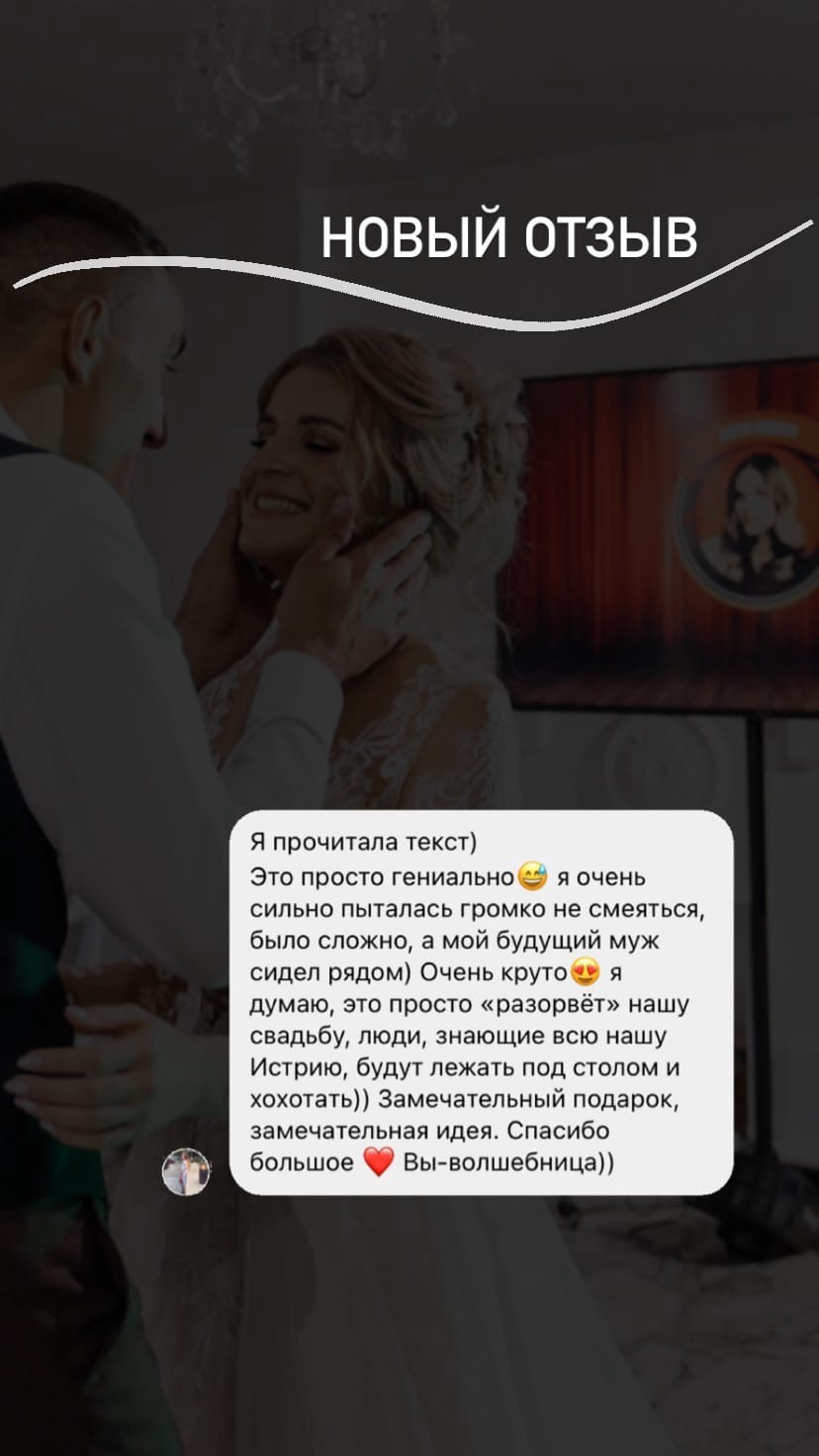 Кадр 53 из 77