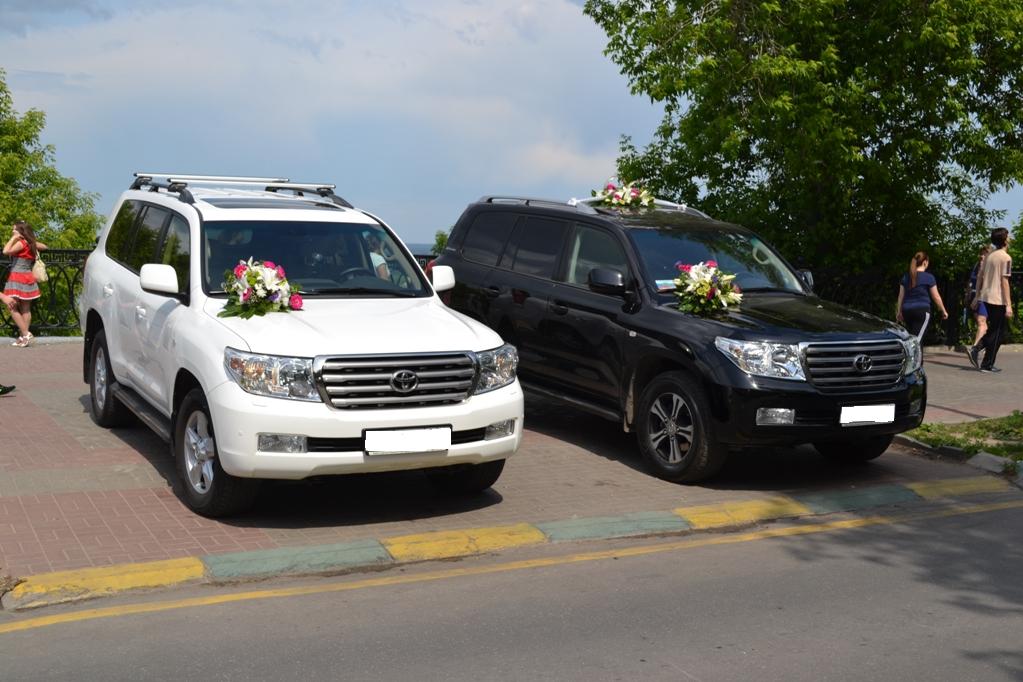 Toyota Land Cruiser 200