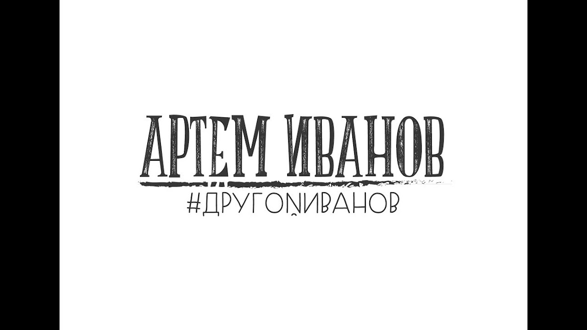 Портфолио: Свадьба