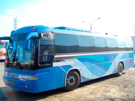 Kia Granbird