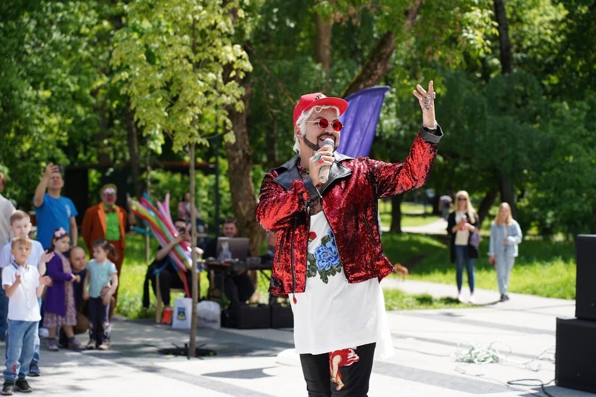 Городские Праздники