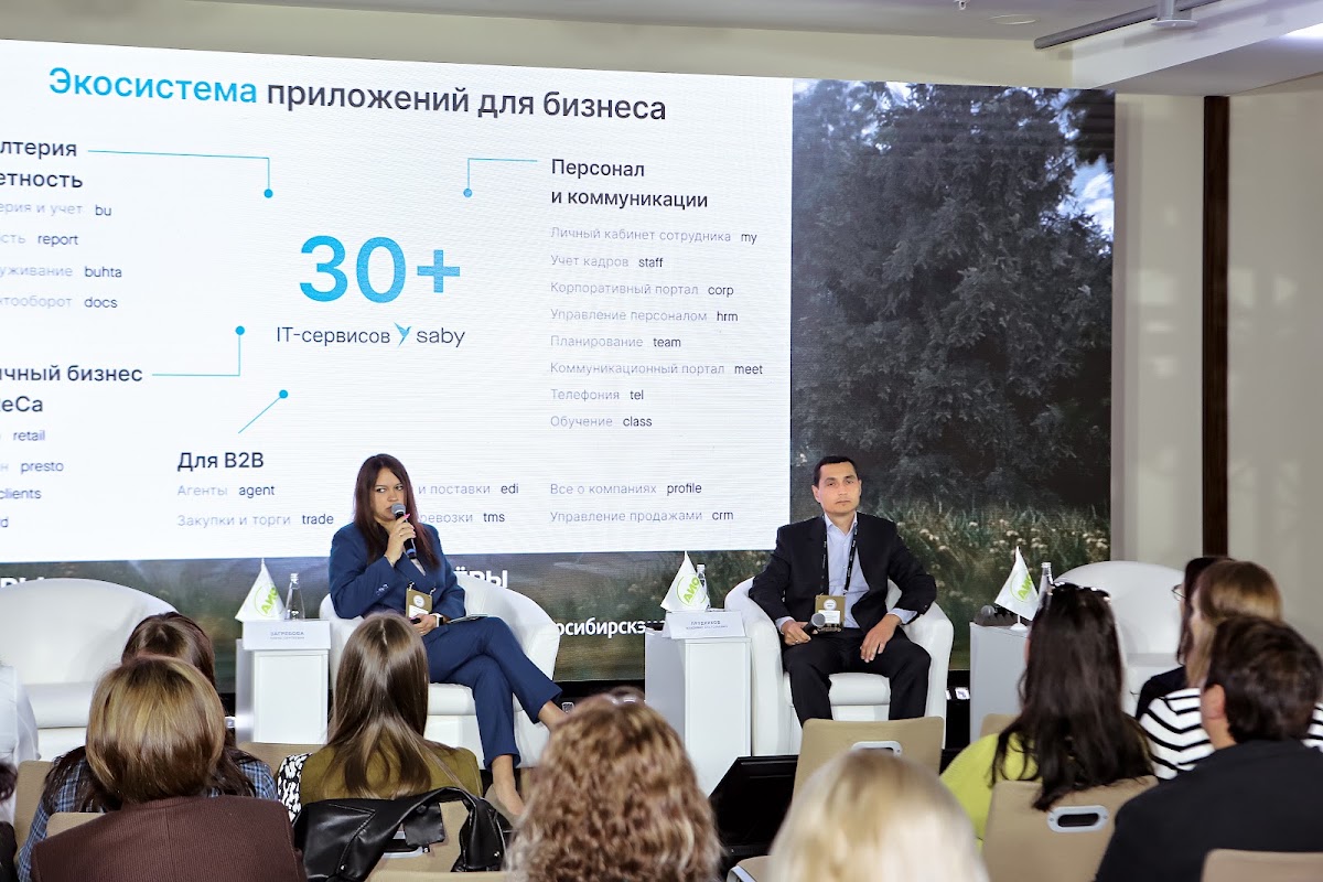 Портфолио: Репортаж